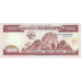 P33 Swaziland (Eswatini) - 100 Emalangeni Year 2004 (Comm. Issue) (OUT OF STOCK)